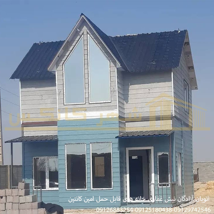سازه ویلایی دوبلکس 80 متری