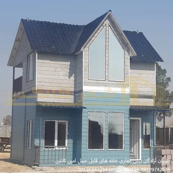 سازه ویلایی دوبلکس 80 متری