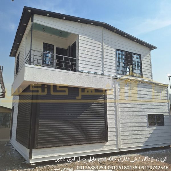 سازه دوبلکس 80 متری