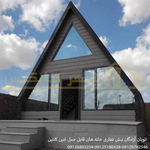 ویلای پیش ساخته سوئیسی
