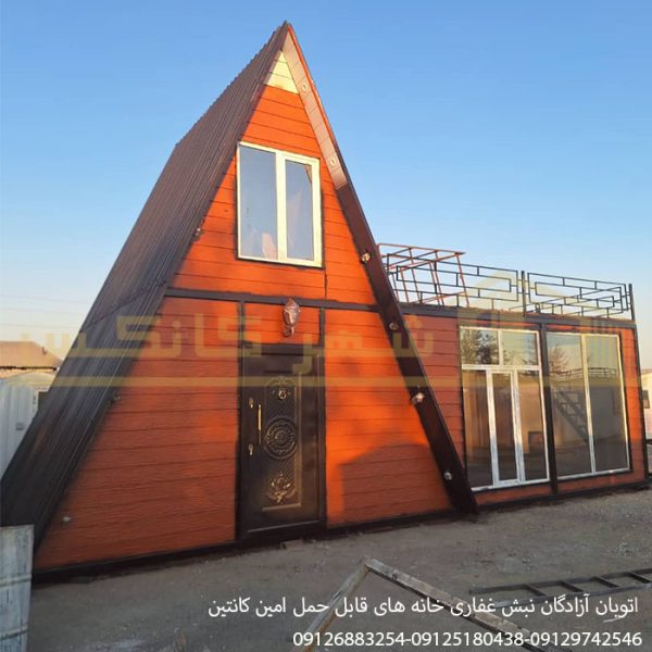 ویلای پیش ساخته سوئیسی