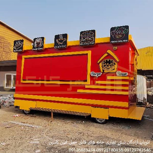 کانکس فروشگاهی ۵×۲/۵