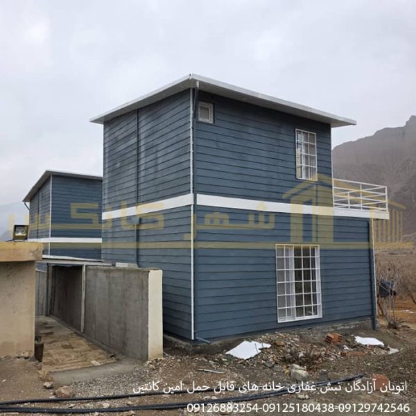 سازه ویلایی دوبلکس 80 متری