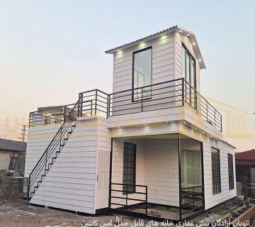 سازه ویلایی دوبلکس 120 متری